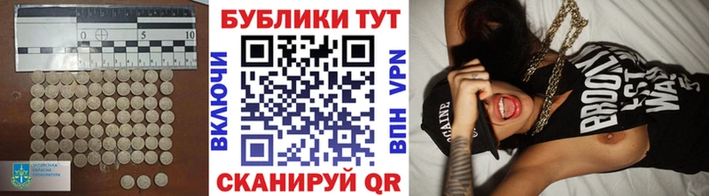 ссылка на мегу ССЫЛКА  Палласовка  даркнет состав  ЭКСТАЗИ 280 MDMA 