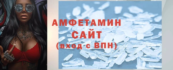 не бодяженный Пересвет