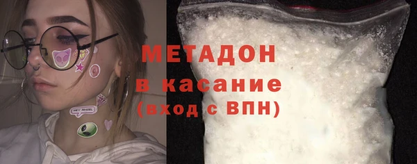 прущие грибы Алексеевка