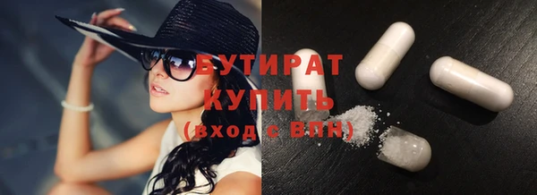 не бодяженный Пересвет