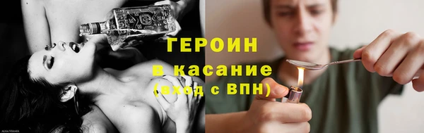 прущие грибы Алексеевка