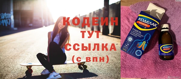 spice Переславль-Залесский