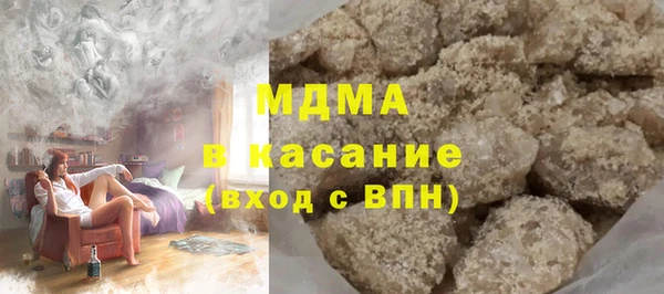 альфа пвп VHQ Алзамай