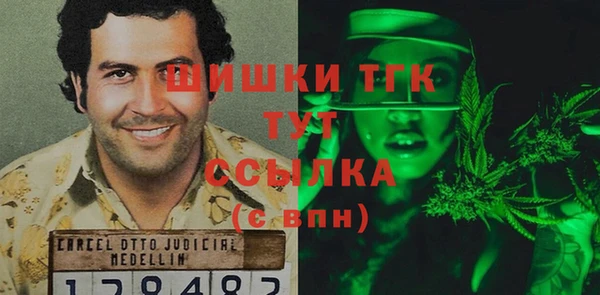 альфа пвп VHQ Алзамай