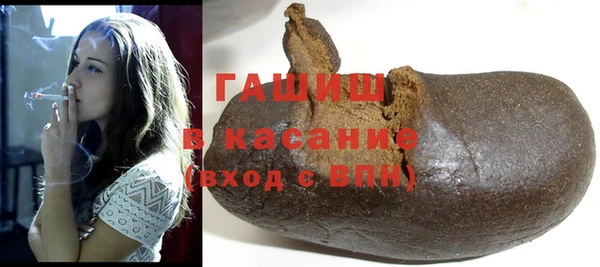 прущие грибы Алексеевка