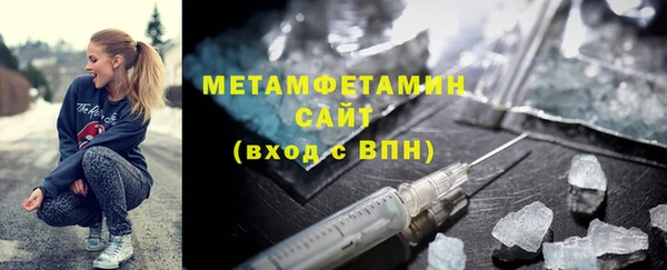 кокаин перу Абдулино